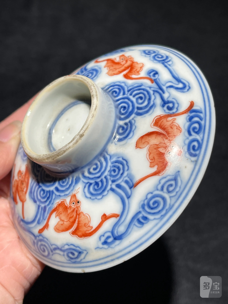清晚期 青花矾红云蝠纹盖碗一对 - 图14